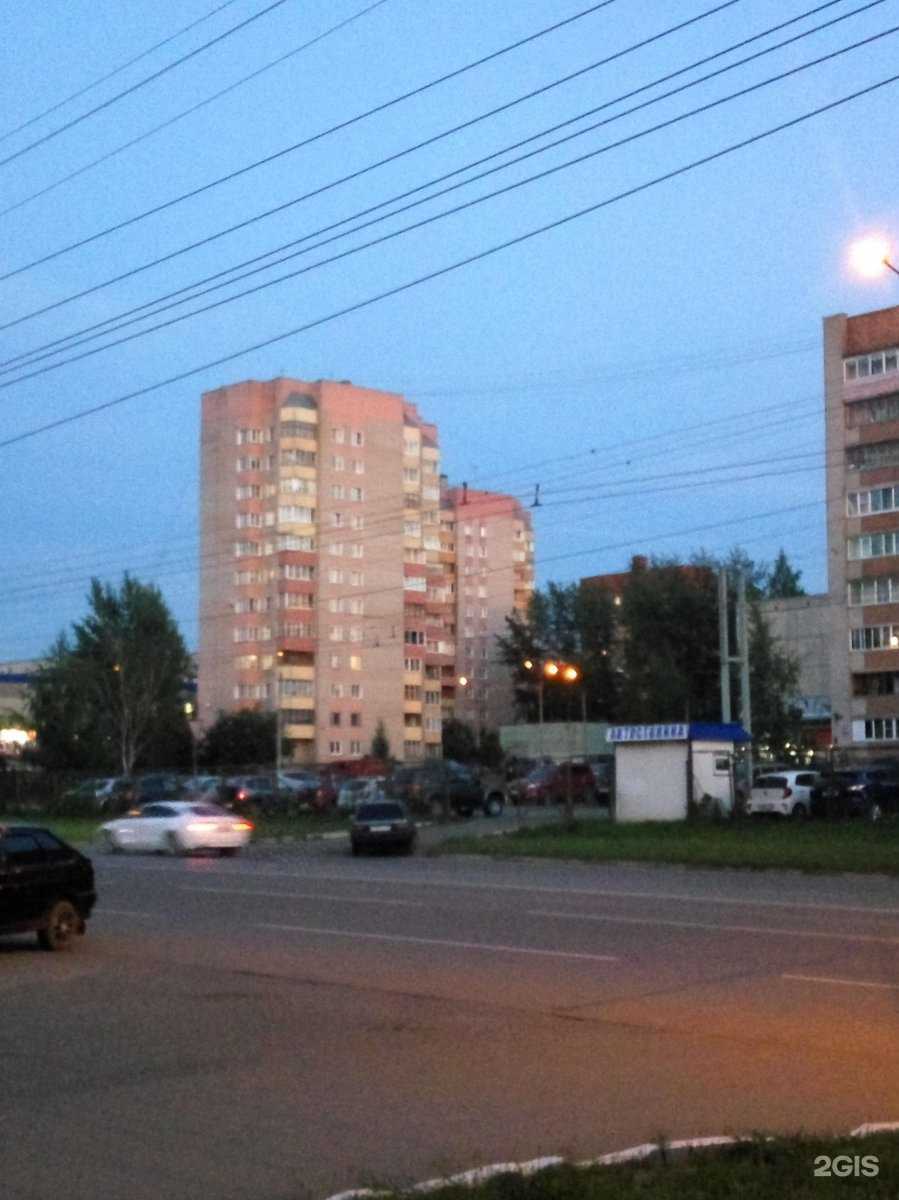 Отзывы на компанию Ваша аптека в Кирове c фото - фотография 2 из 2