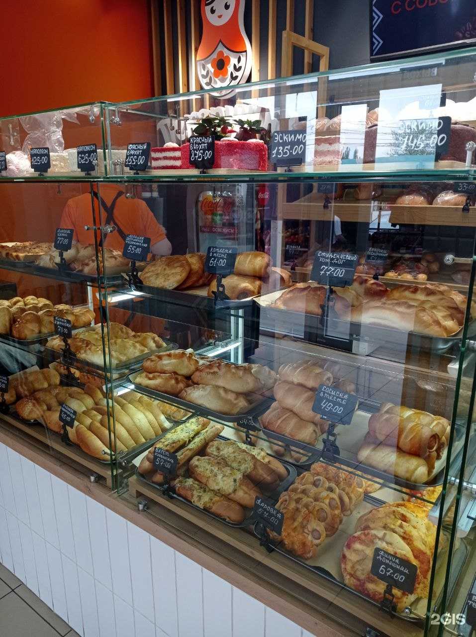 Отзывы на компанию Пекарушка в Воронеже c фото