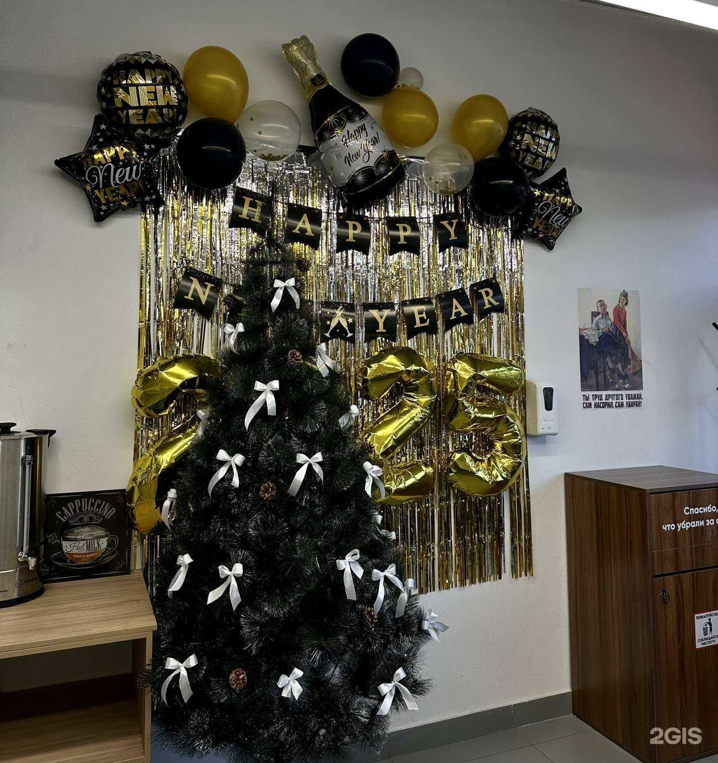 Отзывы на компанию Русский пельмень  в Новосибирске c фото