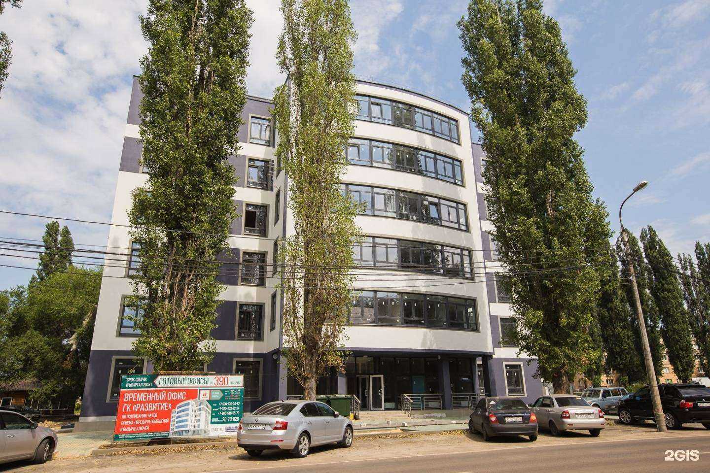 Отзывы на компанию Тавор групп в г. Воронеж c фото