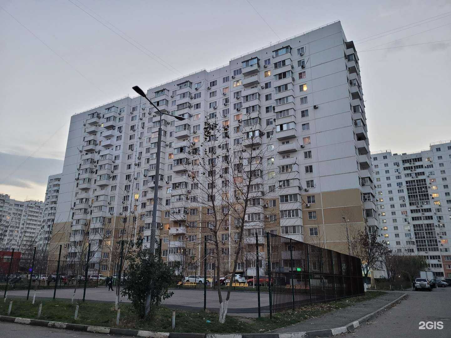 Отзывы на компанию Салон груминга в Краснодаре c фото - фотография 2 из 2