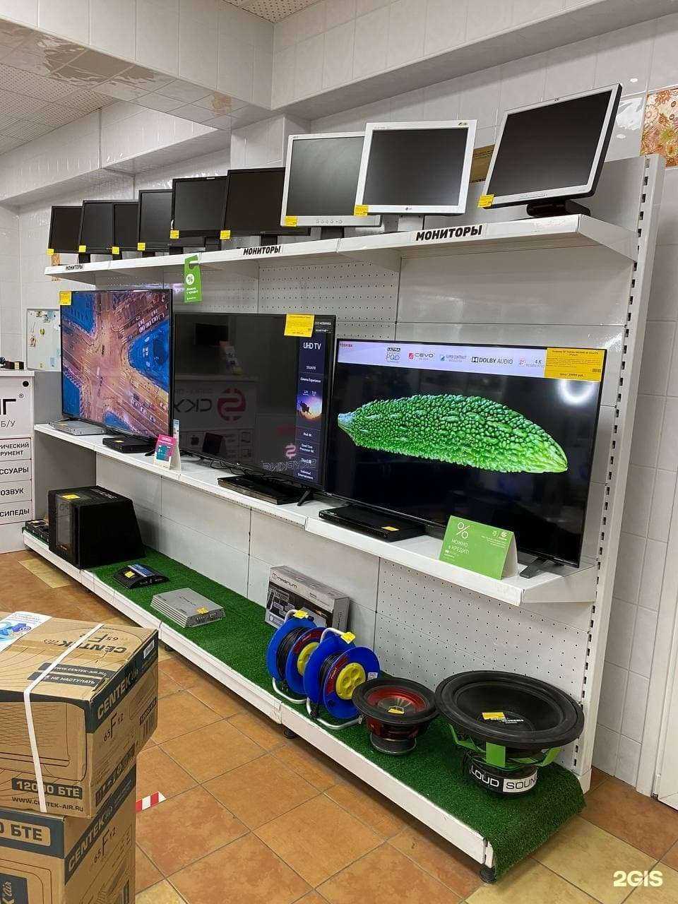 Отзывы на компанию Скупкинг в г. Ессентуки c фото