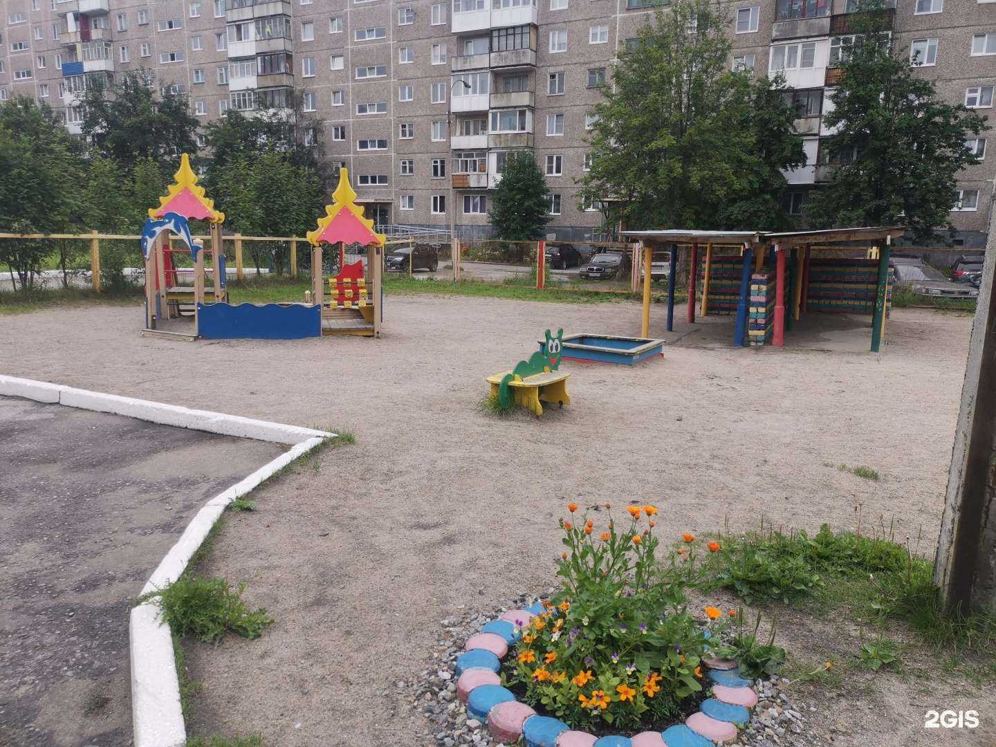 Отзывы на компанию Детский сад №125 в Мурманске c фото