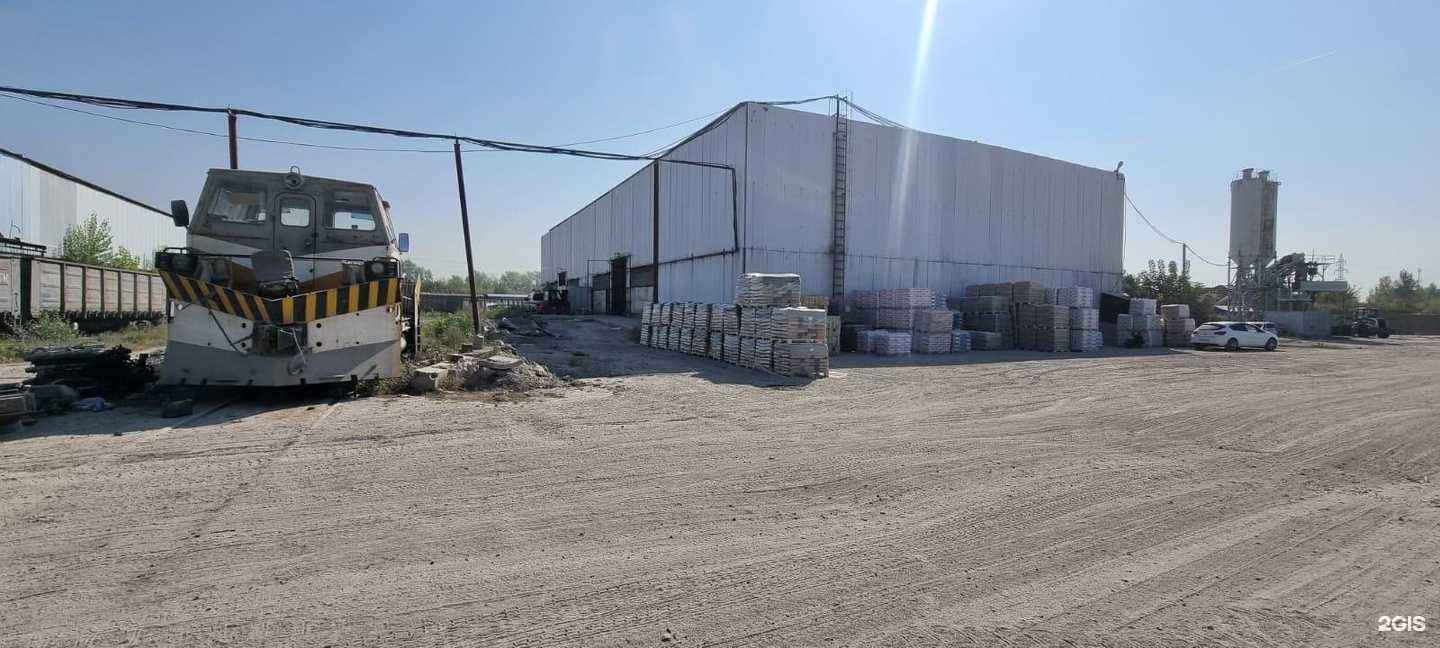 Отзывы на компанию Автосервис в г. Казань c фото