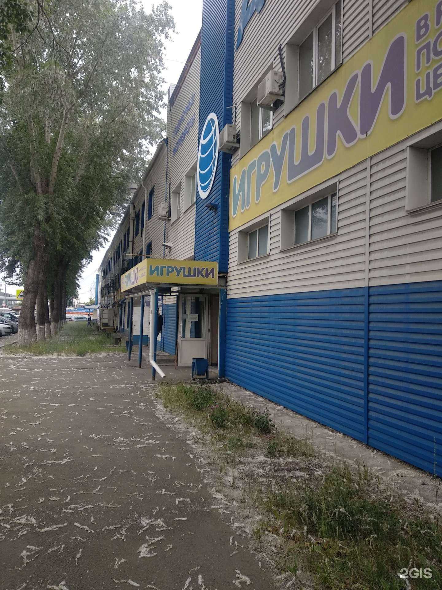 Отзывы на компанию Стройлайн в г. Челябинск c фото