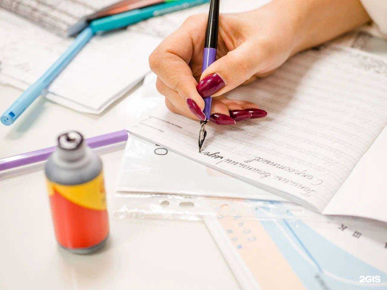 Отзывы на компанию Слово в г. Чебоксары c фото