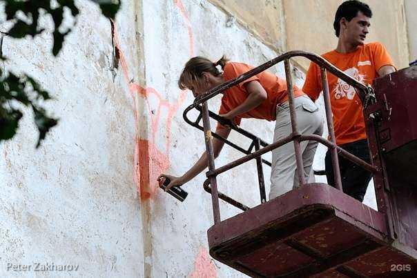 Отзывы на компанию Мотив-сотел  в Екатеринбурге c фото