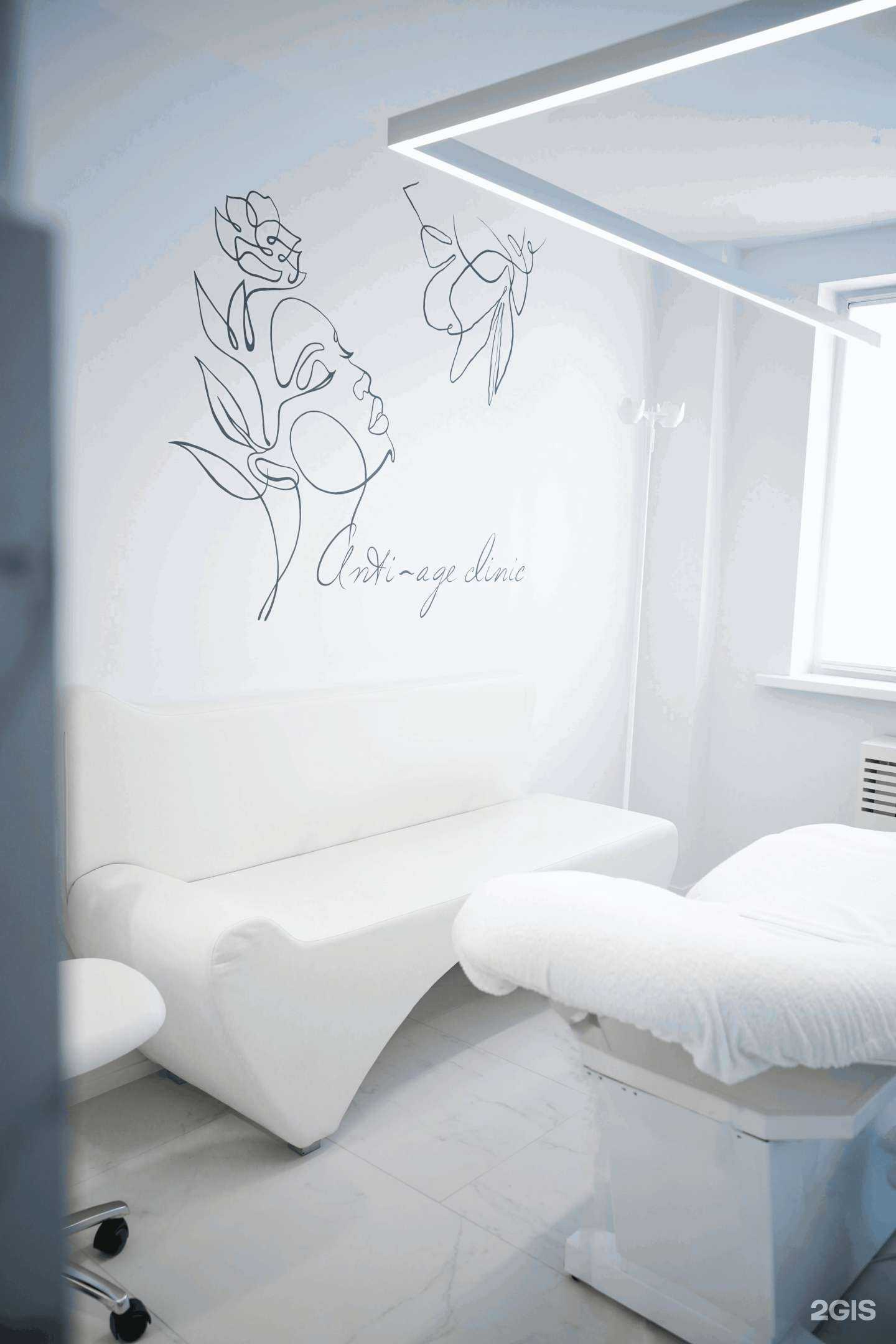 Отзывы на компанию Клиника anti-age терапии Елены Козинцовой в г. Южно-Сахалинск c фото