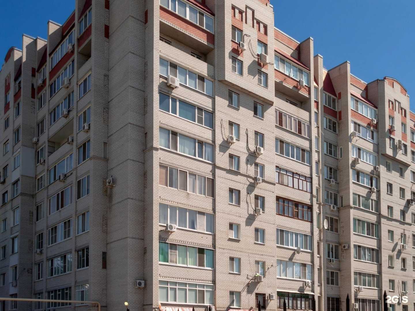 Отзывы на компанию Сауна в Саратове c фото - фотография 2 из 2