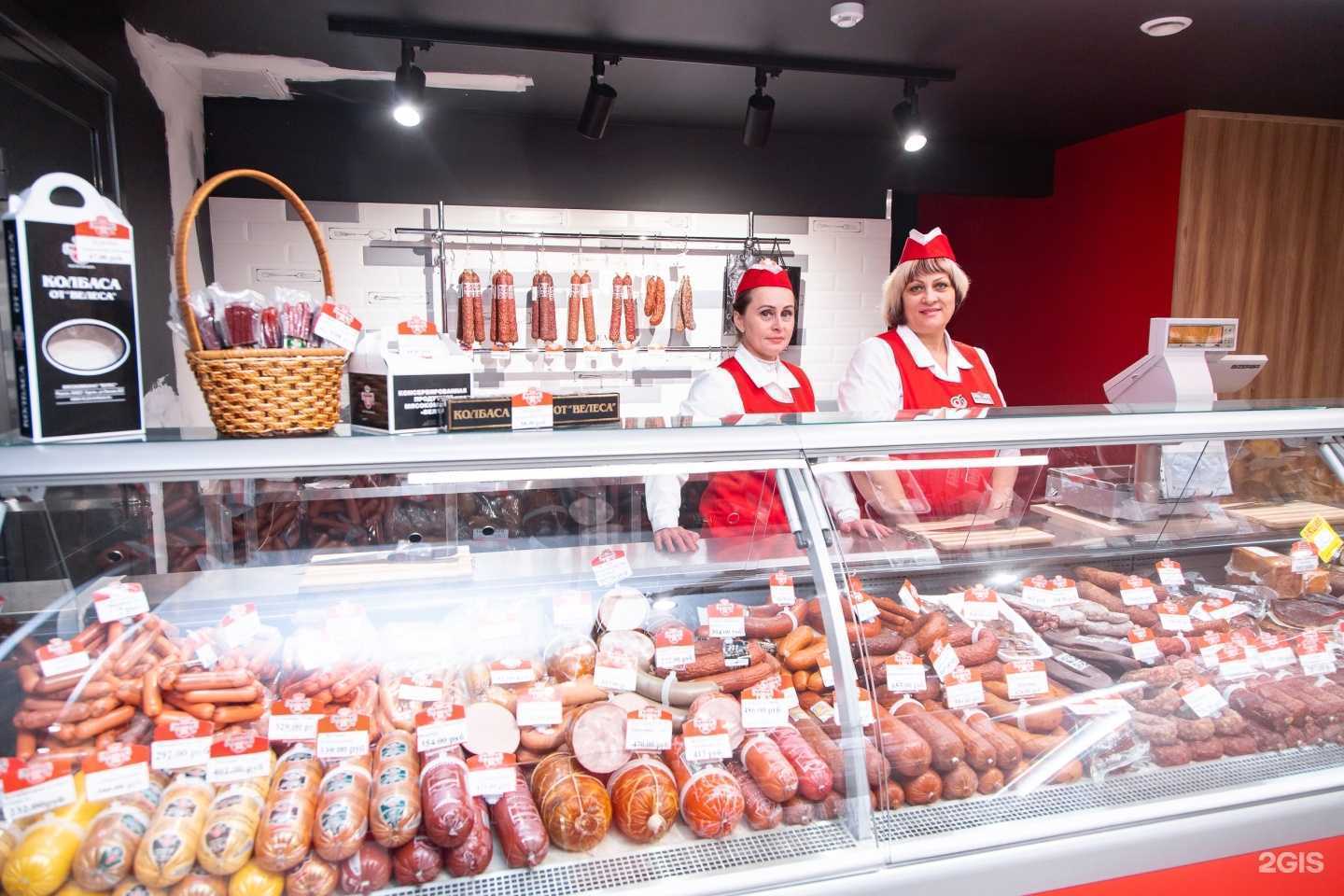 Отзывы на компанию Велес в Тюмени c фото