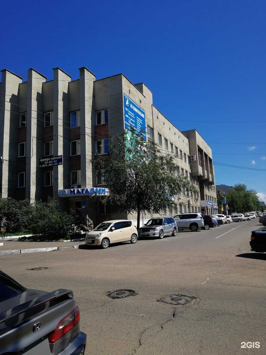 Отзывы на компанию Касса-центр в Чите c фото - фотография 2 из 2