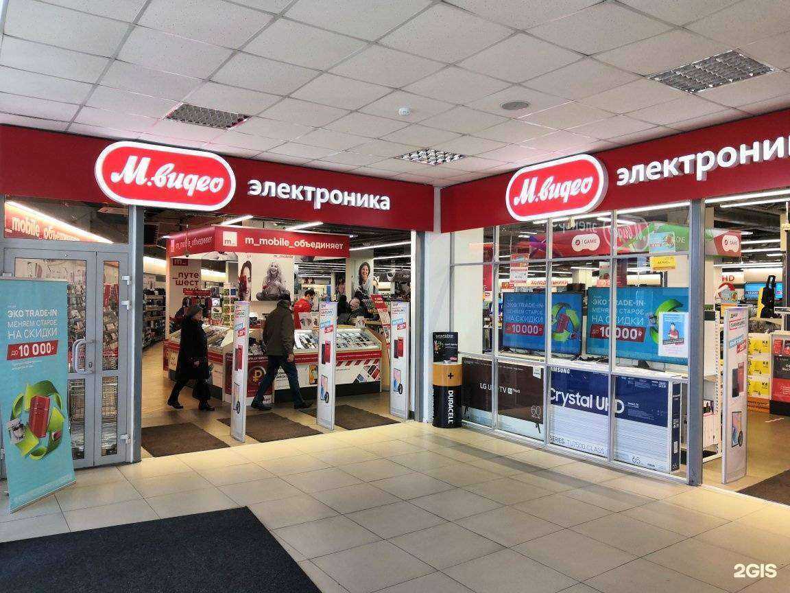 Отзывы на компанию М.Видео в Хабаровске c фото