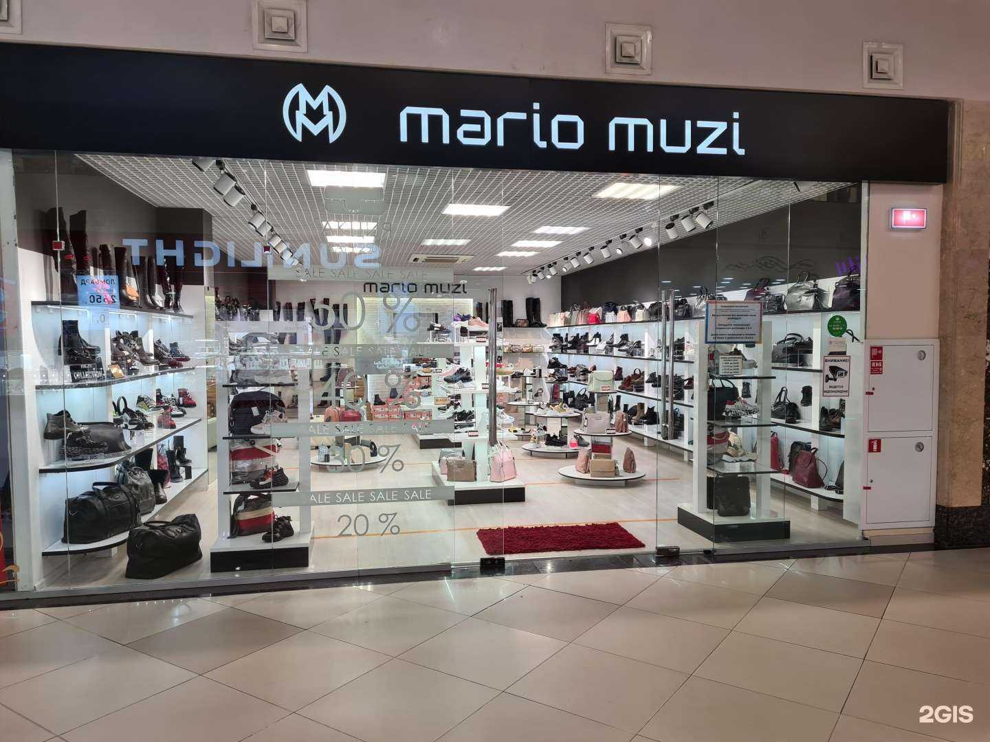 Отзывы на компанию Mario Muzi в Белгороде c фото