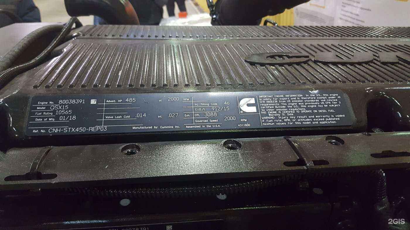 Отзывы на компанию ОЕМ Партс в Уфе c фото