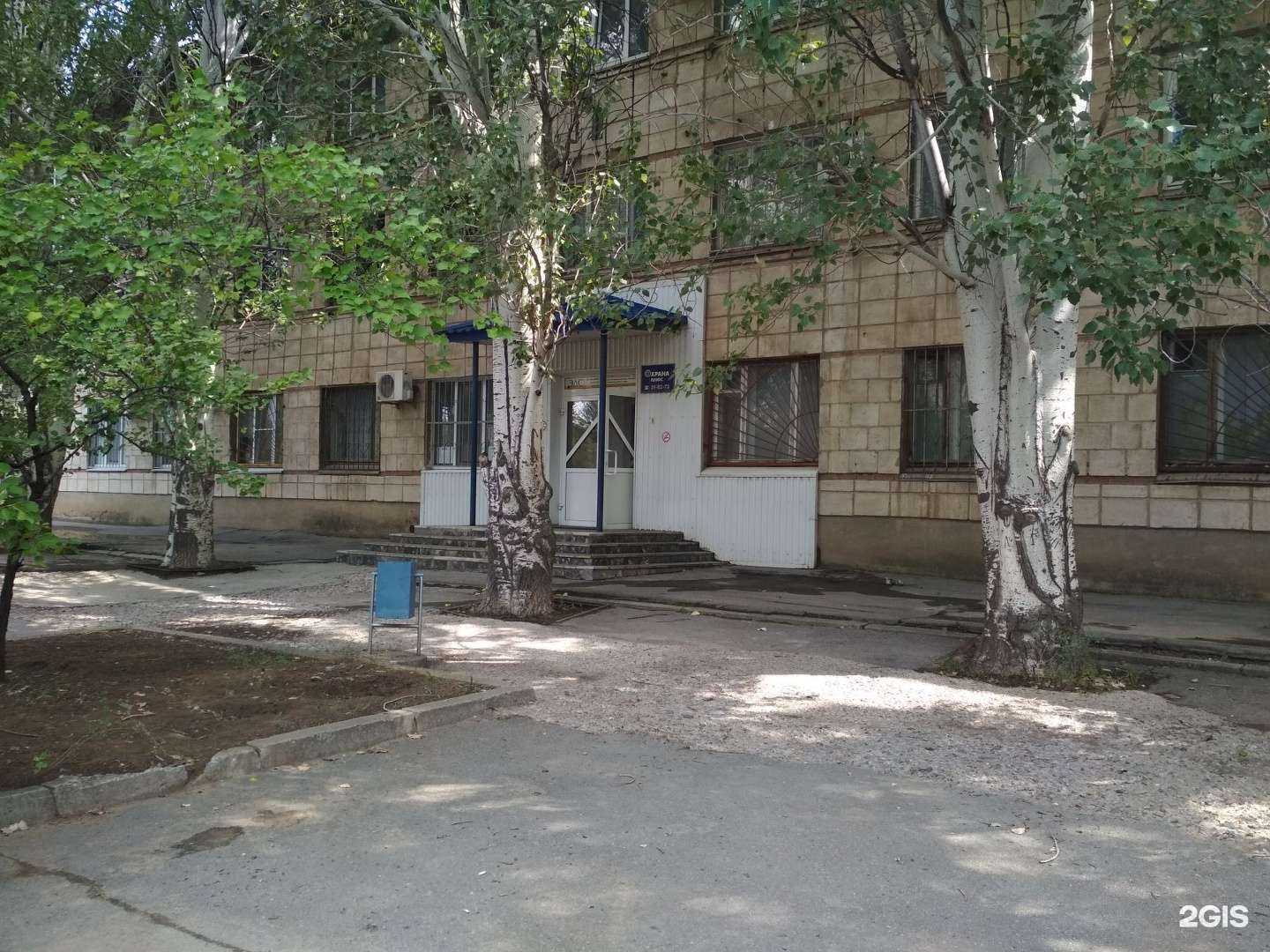 Отзывы на компанию Металл профиль в Волжском c фото