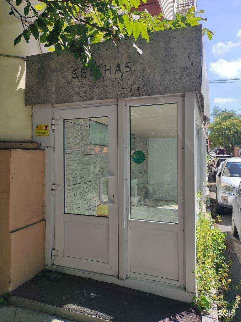 Отзывы на компанию Seichas.loft в Владивостоке c фото