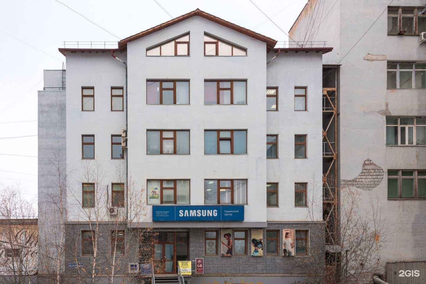 Отзывы на компанию custom_beauty в Якутске c фото - фотография 2 из 2