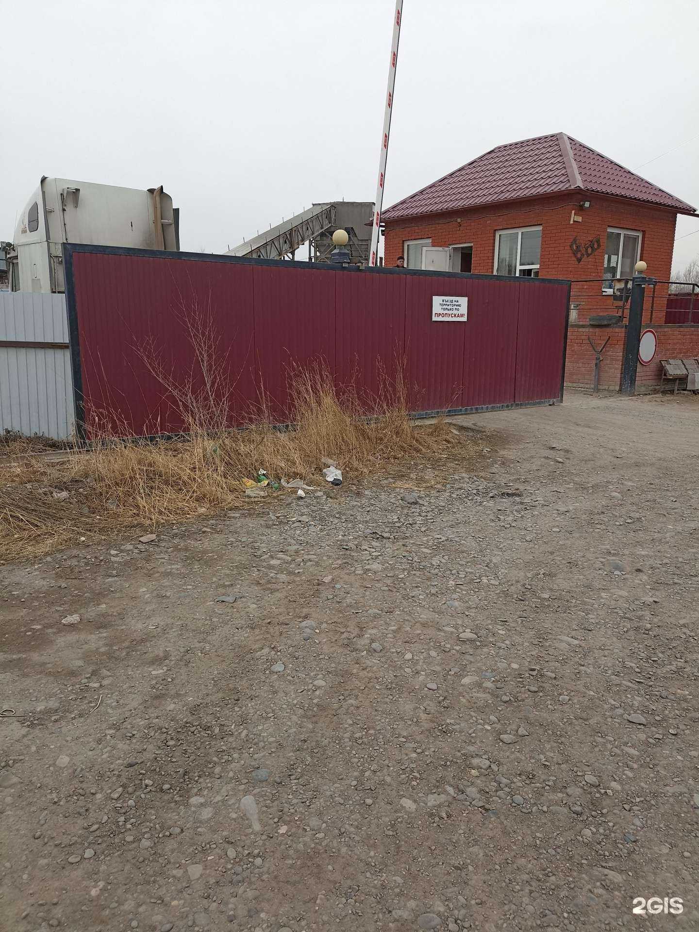 Отзывы на компанию Архитектор в г. Абакан c фото