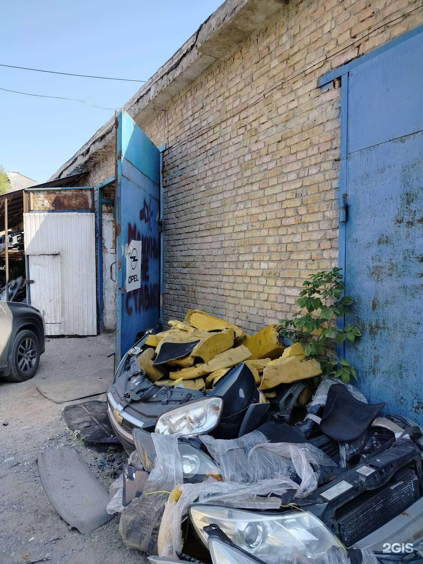 Отзывы на компанию Парм Разбор 58 в г. Пенза c фото