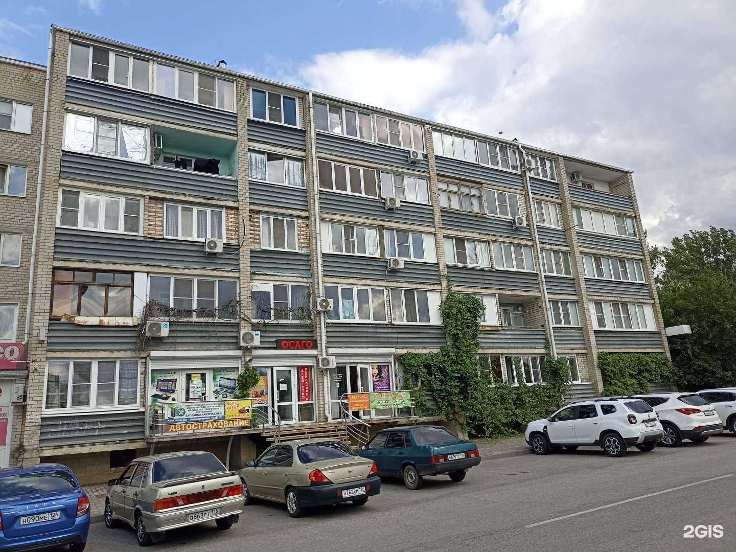 Отзывы на компанию MalinaRent в г. Минеральные Воды c фото