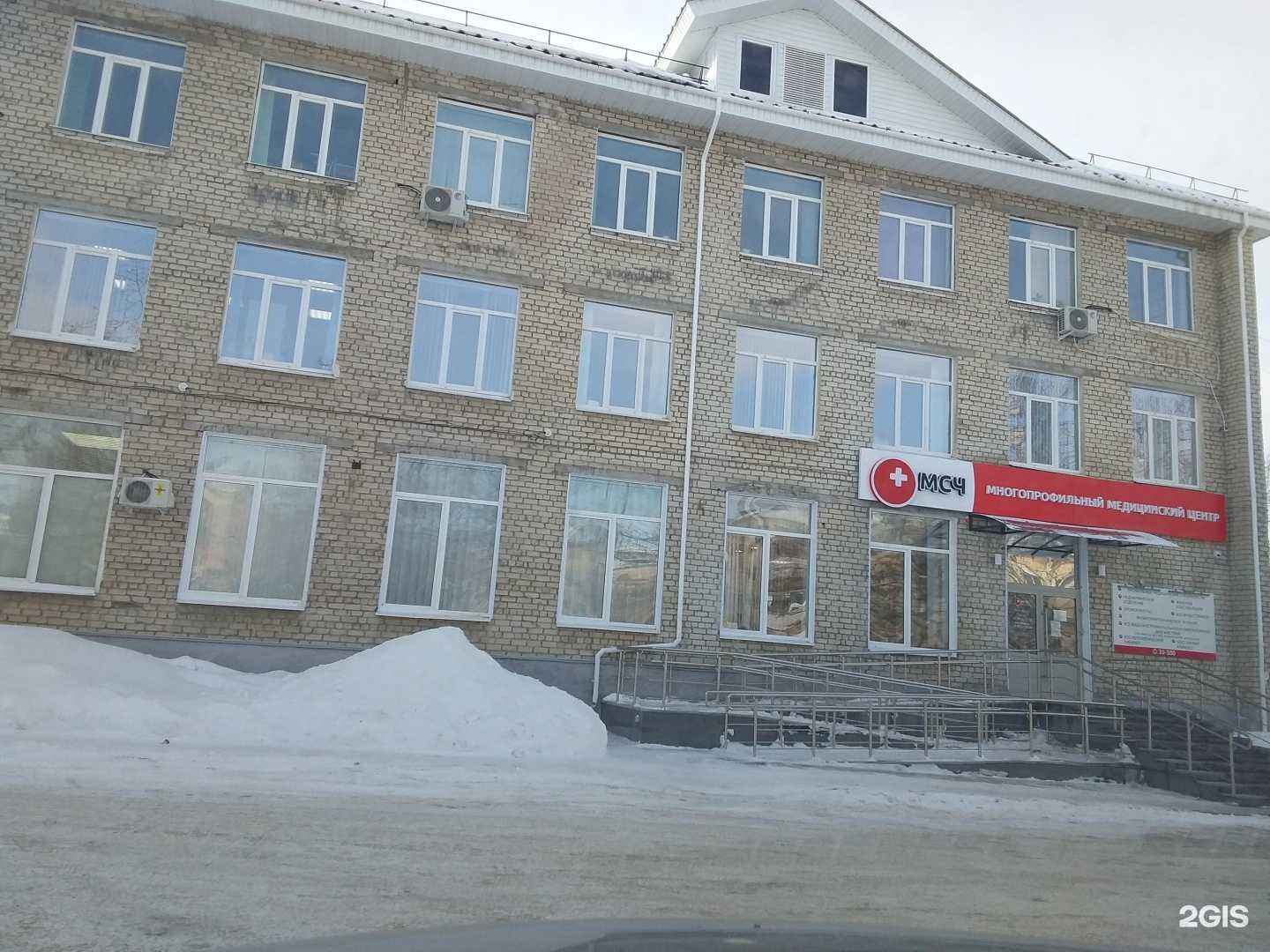 Отзывы на компанию Компания по приему лома в Асбесте c фото