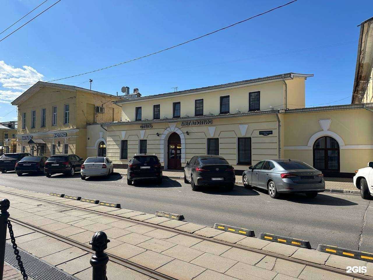 Отзывы на компанию Мегаполис в г. Нижний Новгород c фото