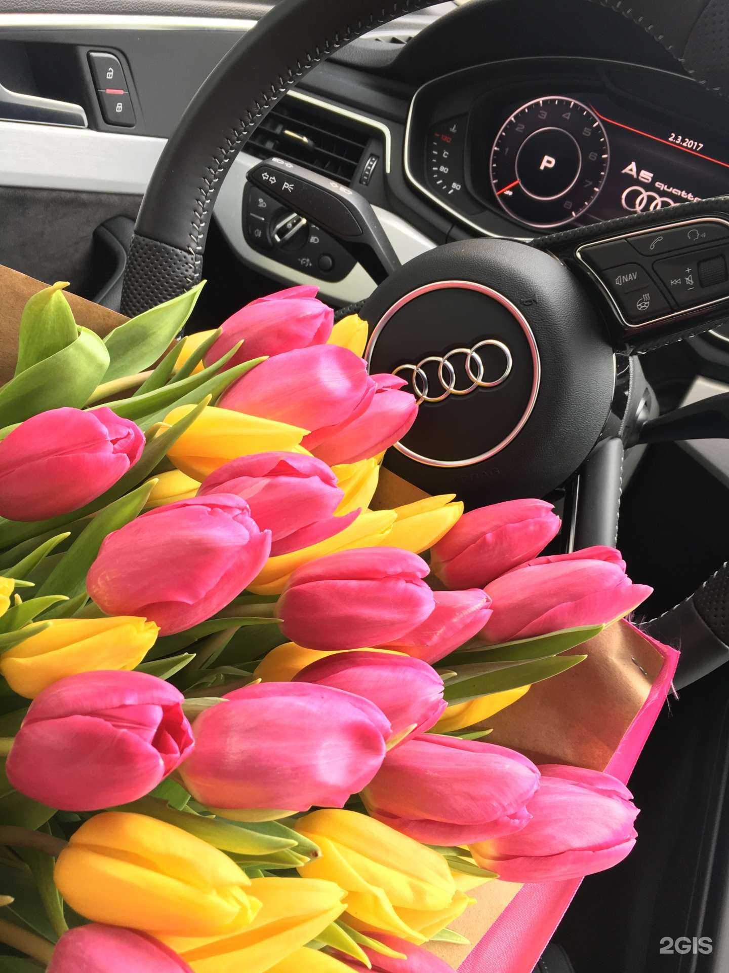 Отзывы на компанию Цветочная база в г. Екатеринбург c фото