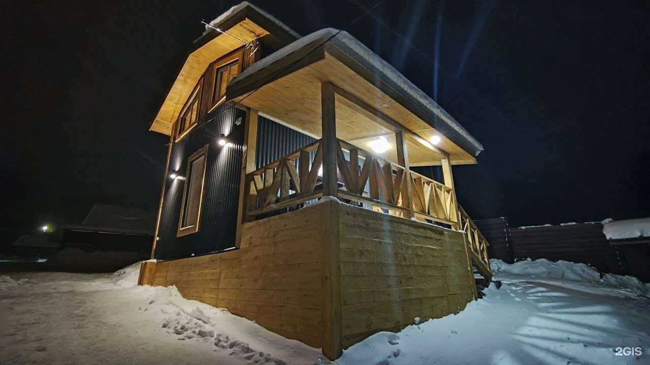 Отзывы на компанию Уральская сказка в г. Белорецк c фото