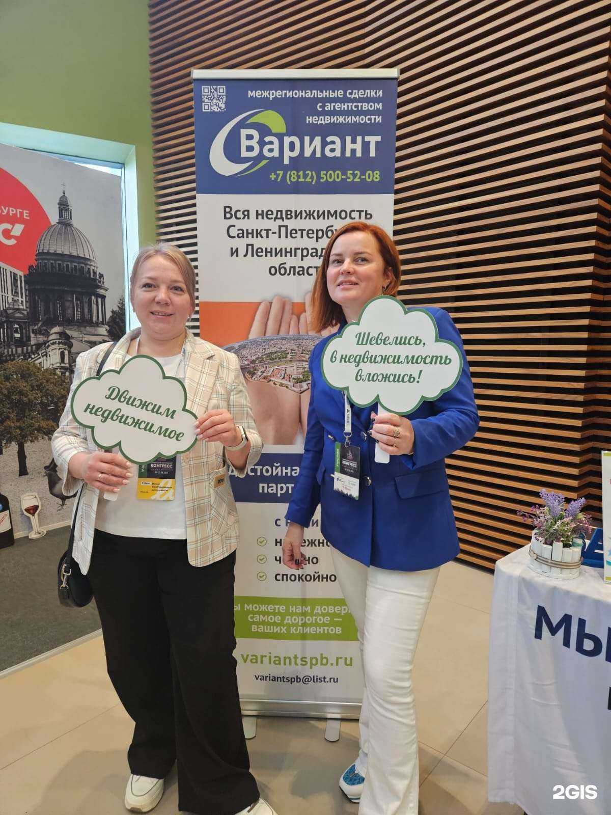 Отзывы на компанию Аксиома в Новокузнецке c фото