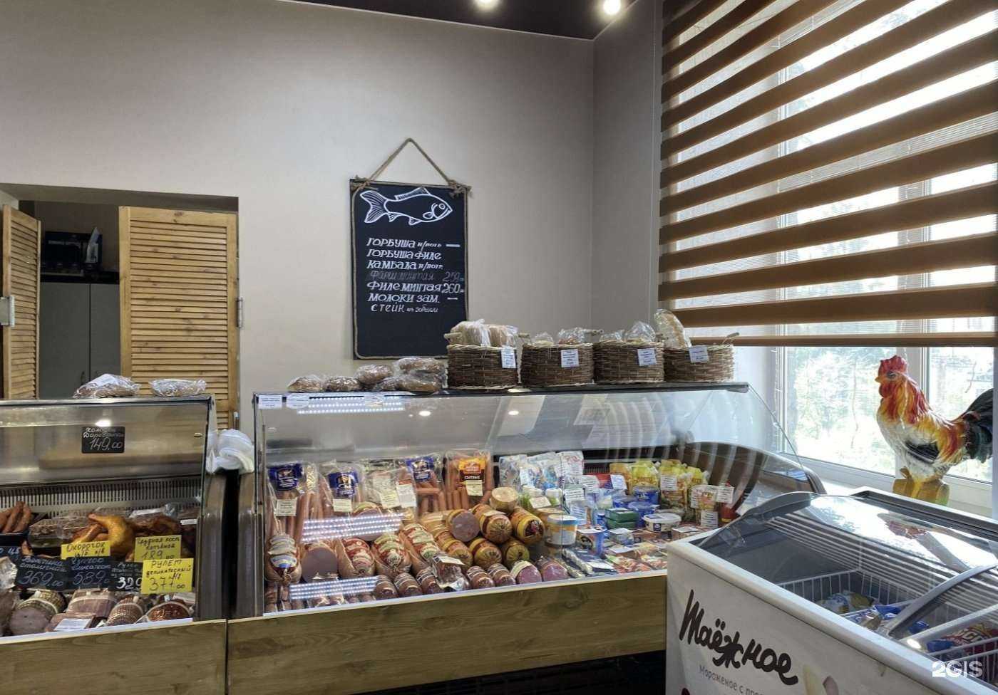 Отзывы на компанию Птичий двор в Кемерове c фото