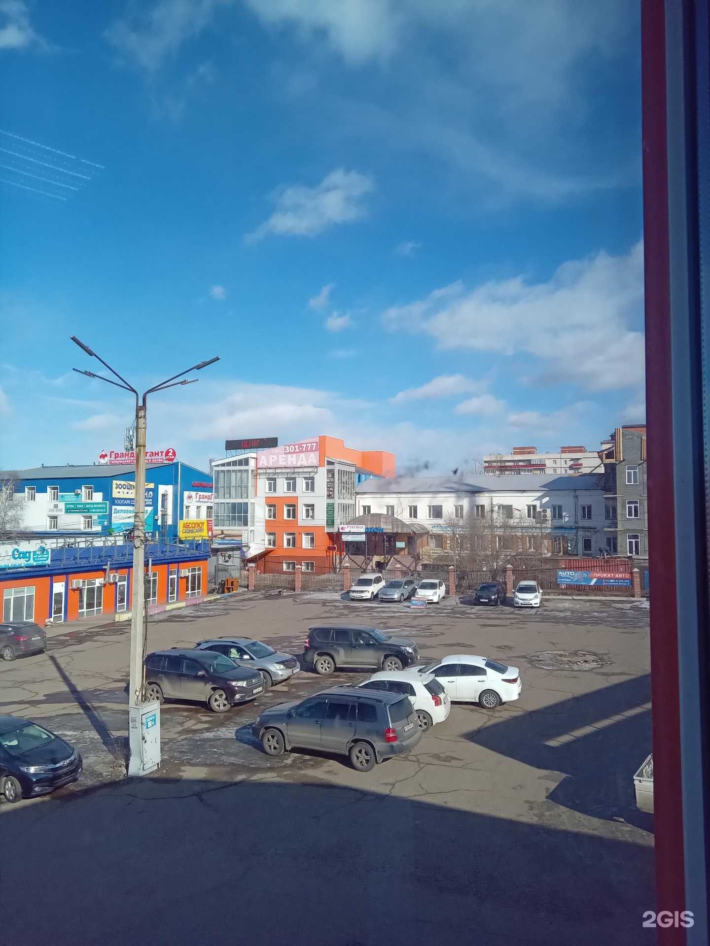 Отзывы на компанию Дальневосточное агентство недвижимости в Улан-Удэ c фото - фотография 2 из 2