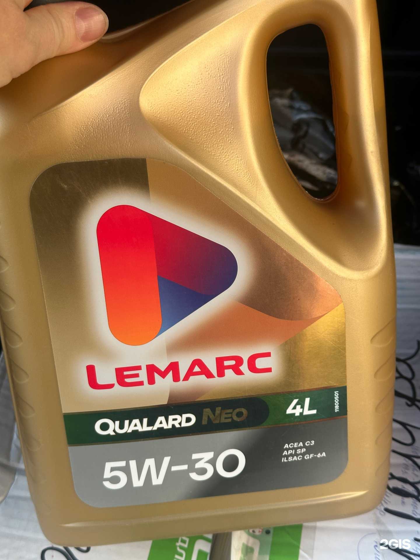 Отзывы на компанию Logan Shop в Набережных Челнах c фото