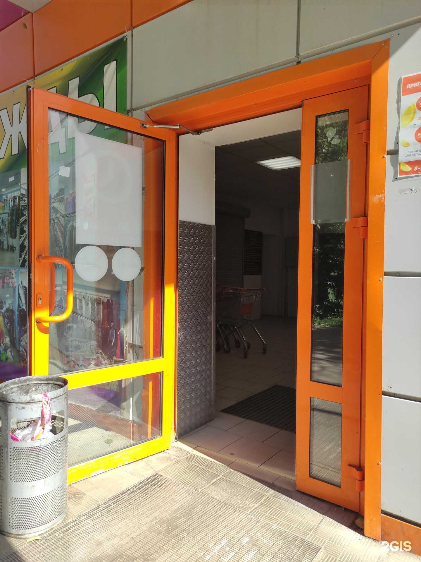 Отзывы на компанию Планета одежды и обуви в г. Дедовск c фото