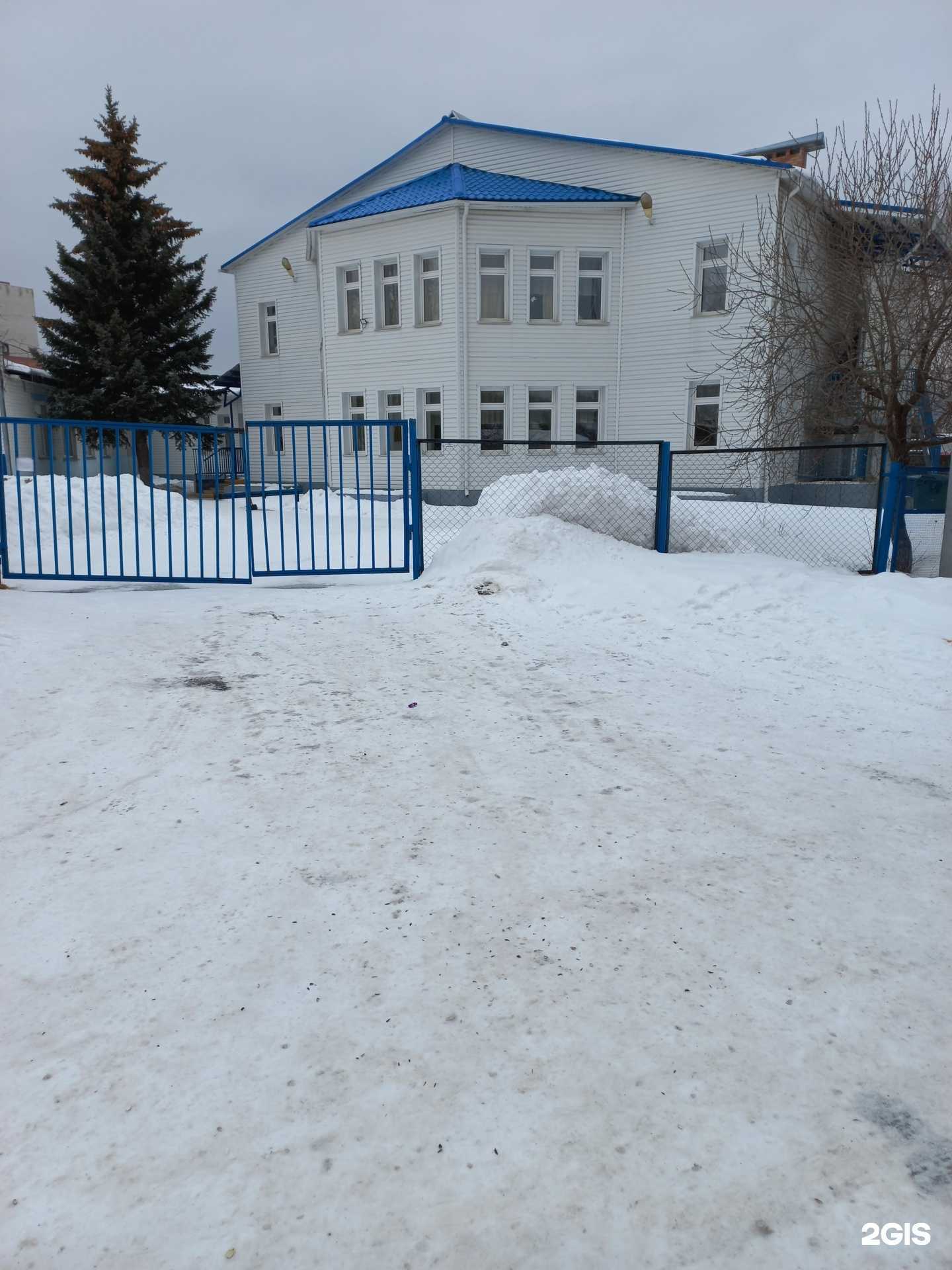 Отзывы на компанию Детский сад №209 в Златоусте c фото