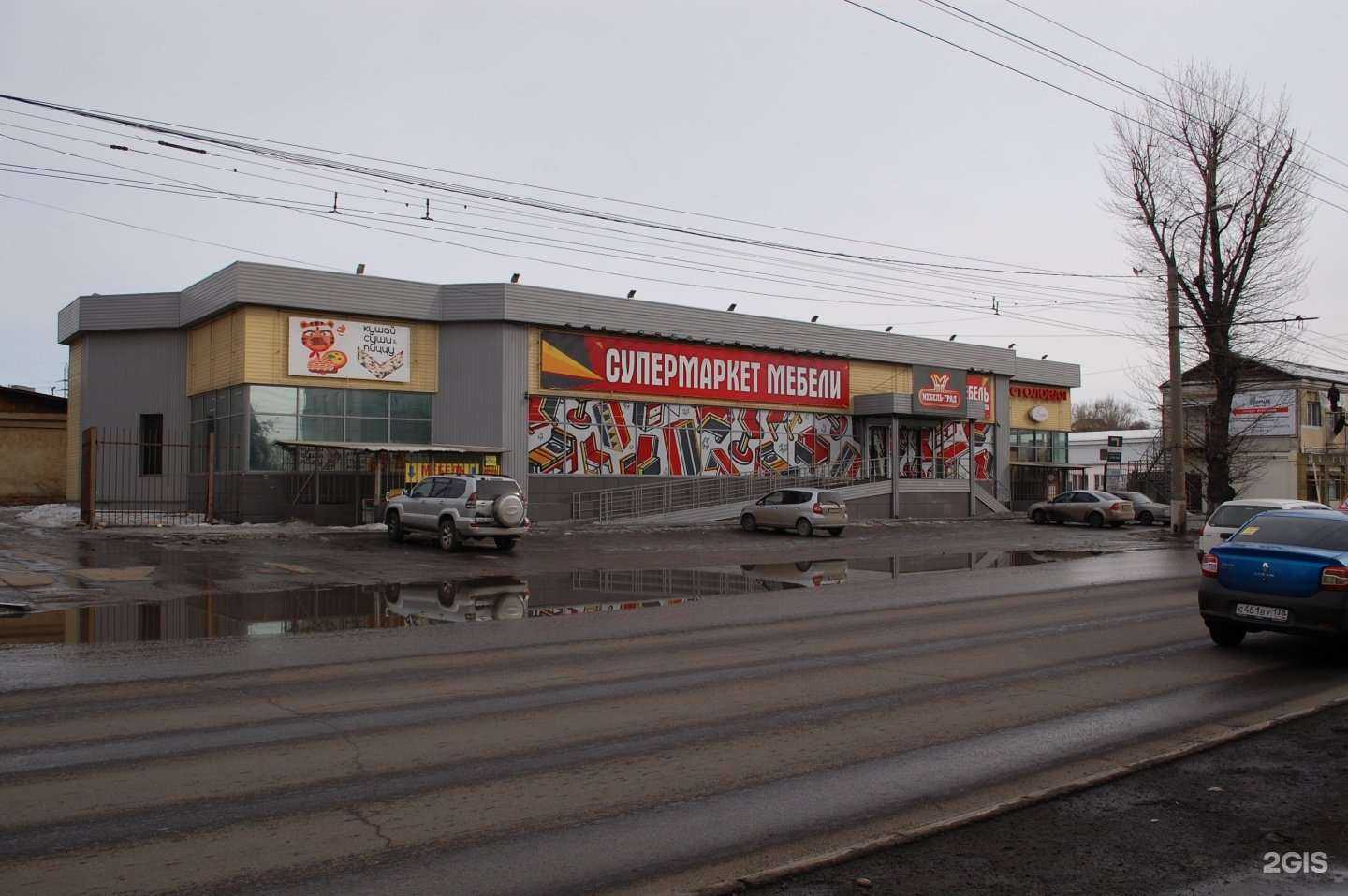 Отзывы на компанию Aodes в Иркутске c фото