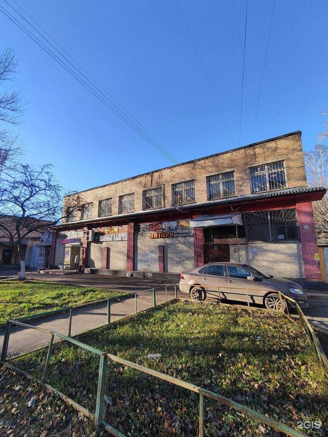 Отзывы на компанию Возилка  в Балашихе c фото