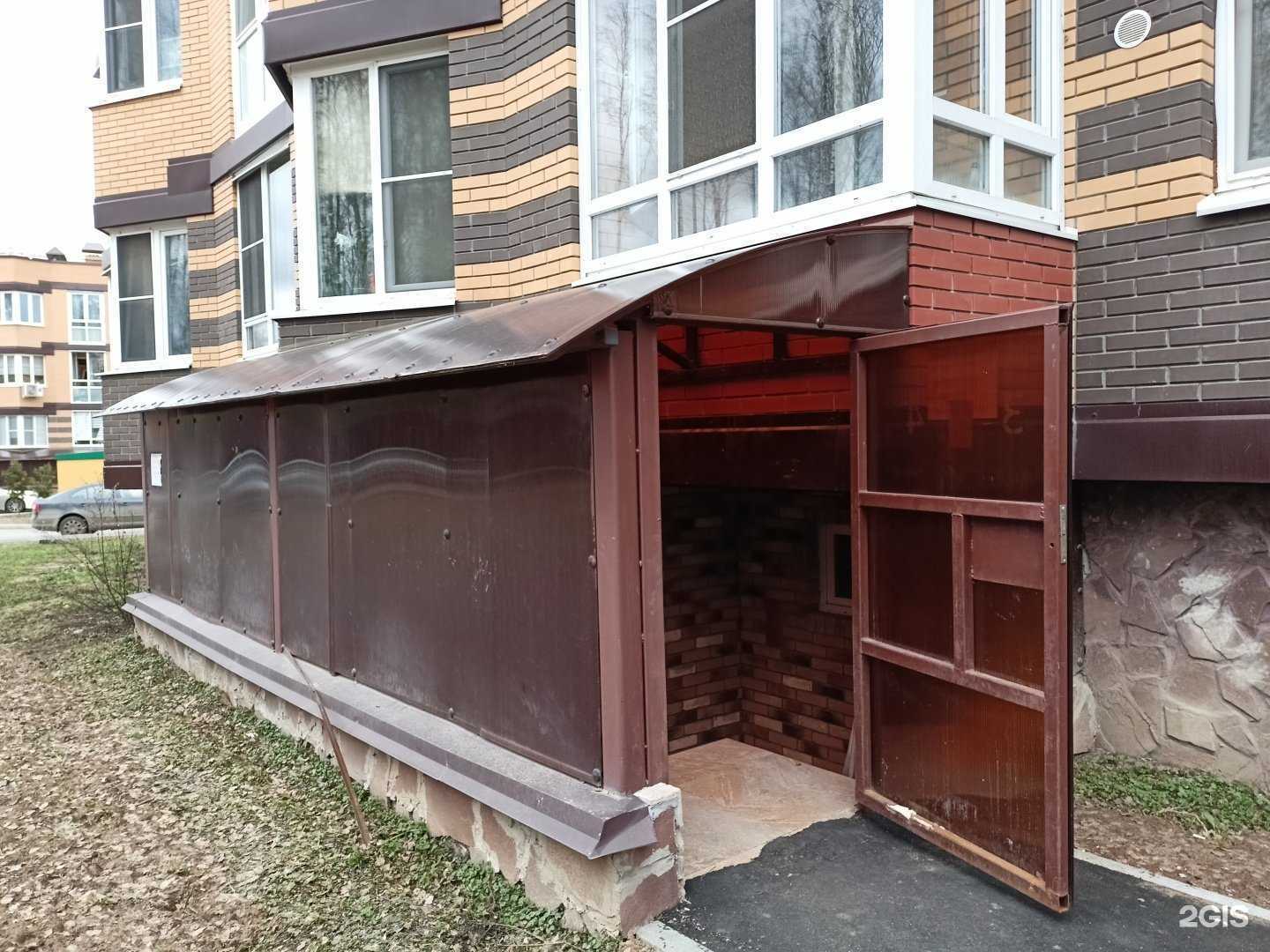 Отзывы на компанию Shooting-soft в г. Коммунарка c фото