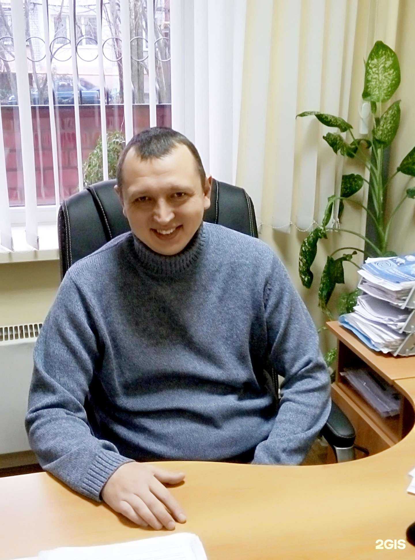 Отзывы на компанию Регионсервис монтаж в Воронеже c фото