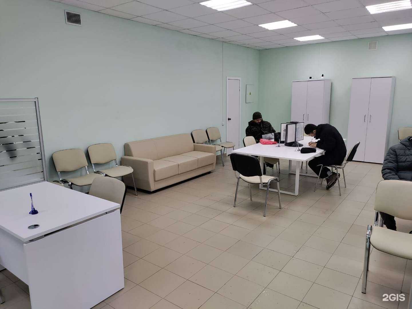 Отзывы на компанию РЕСО-Гарантия в г. Омск c фото
