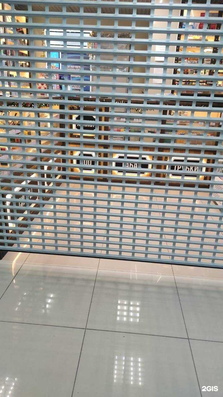 Отзывы на компанию ТЛ  в Якутске c фото