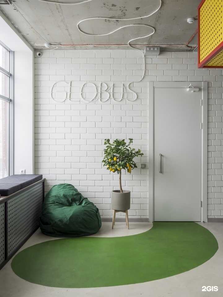 Отзывы на компанию Globus в г. Нижний Новгород c фото