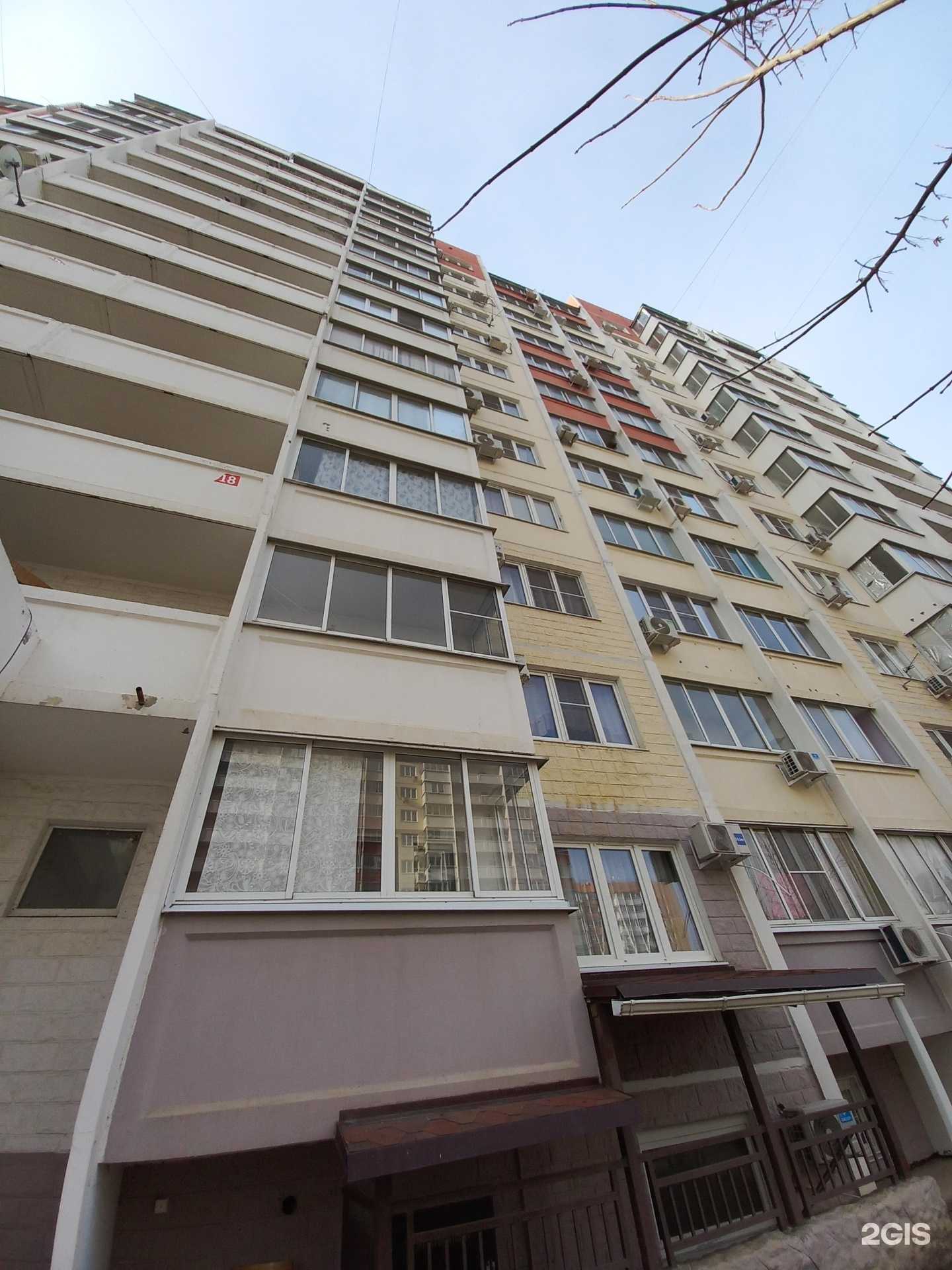 Отзывы на компанию Спозаранок в Краснодаре c фото - фотография 2 из 2