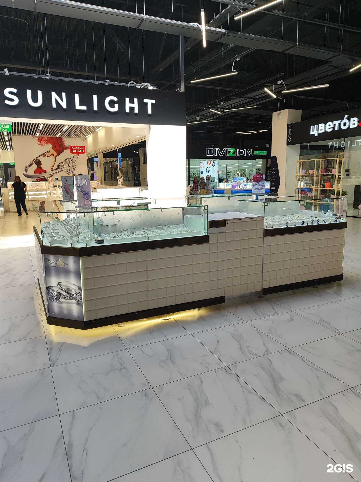 Отзывы на компанию Passion в Уфе c фото