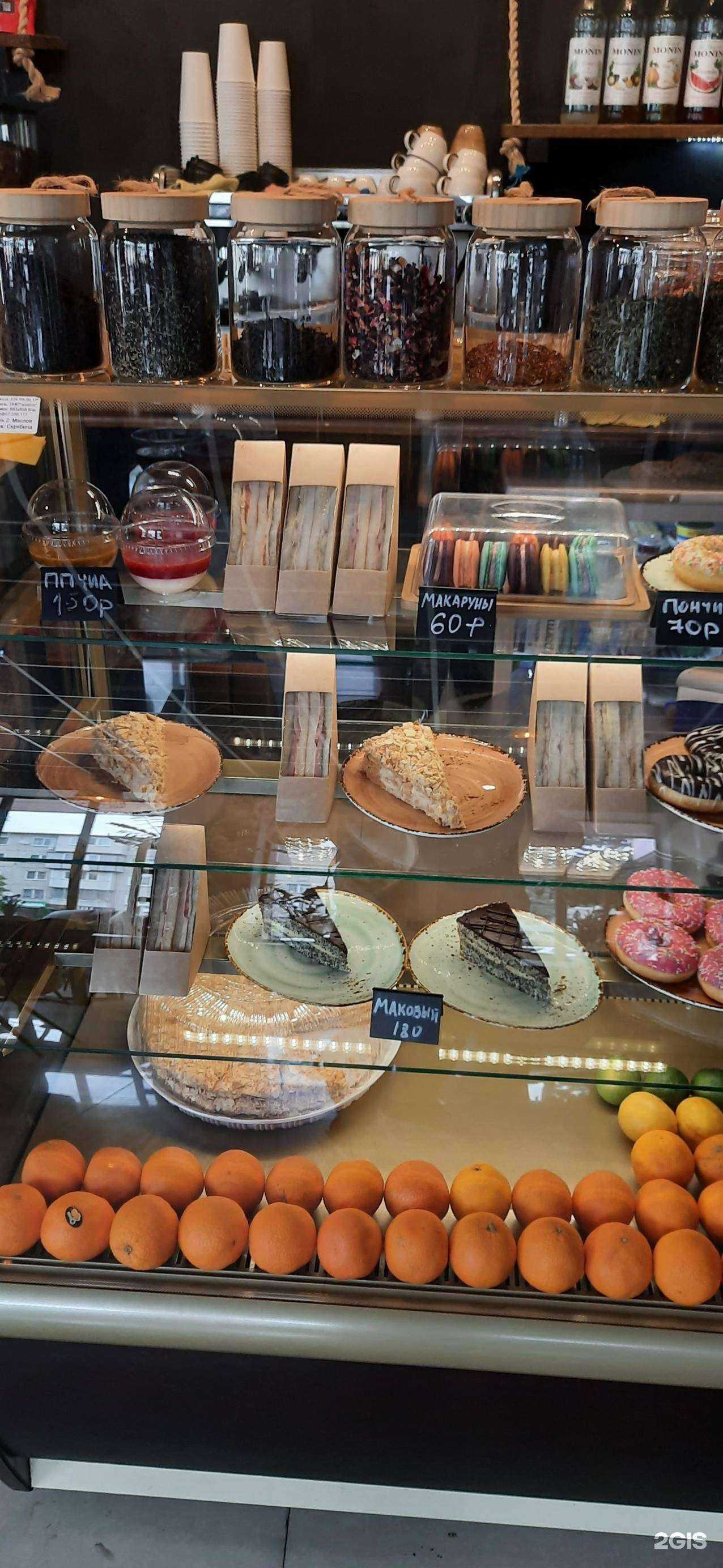 Отзывы на компанию Орешка в г. Нальчик c фото