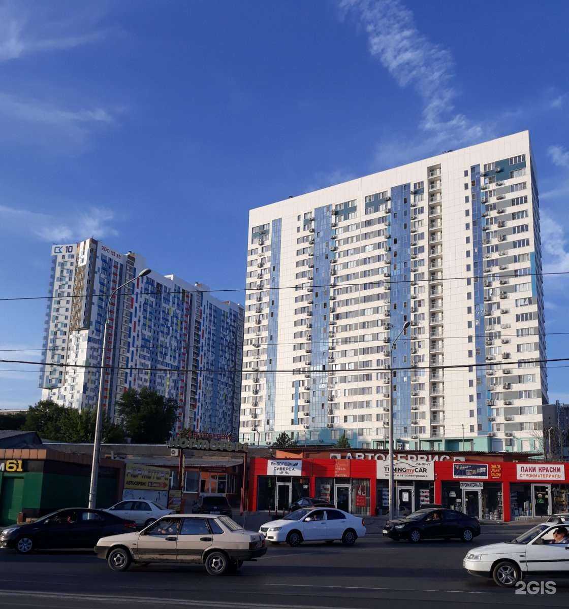 Отзывы на компанию Альтернатива-Дон в Ростове-на-Дону c фото