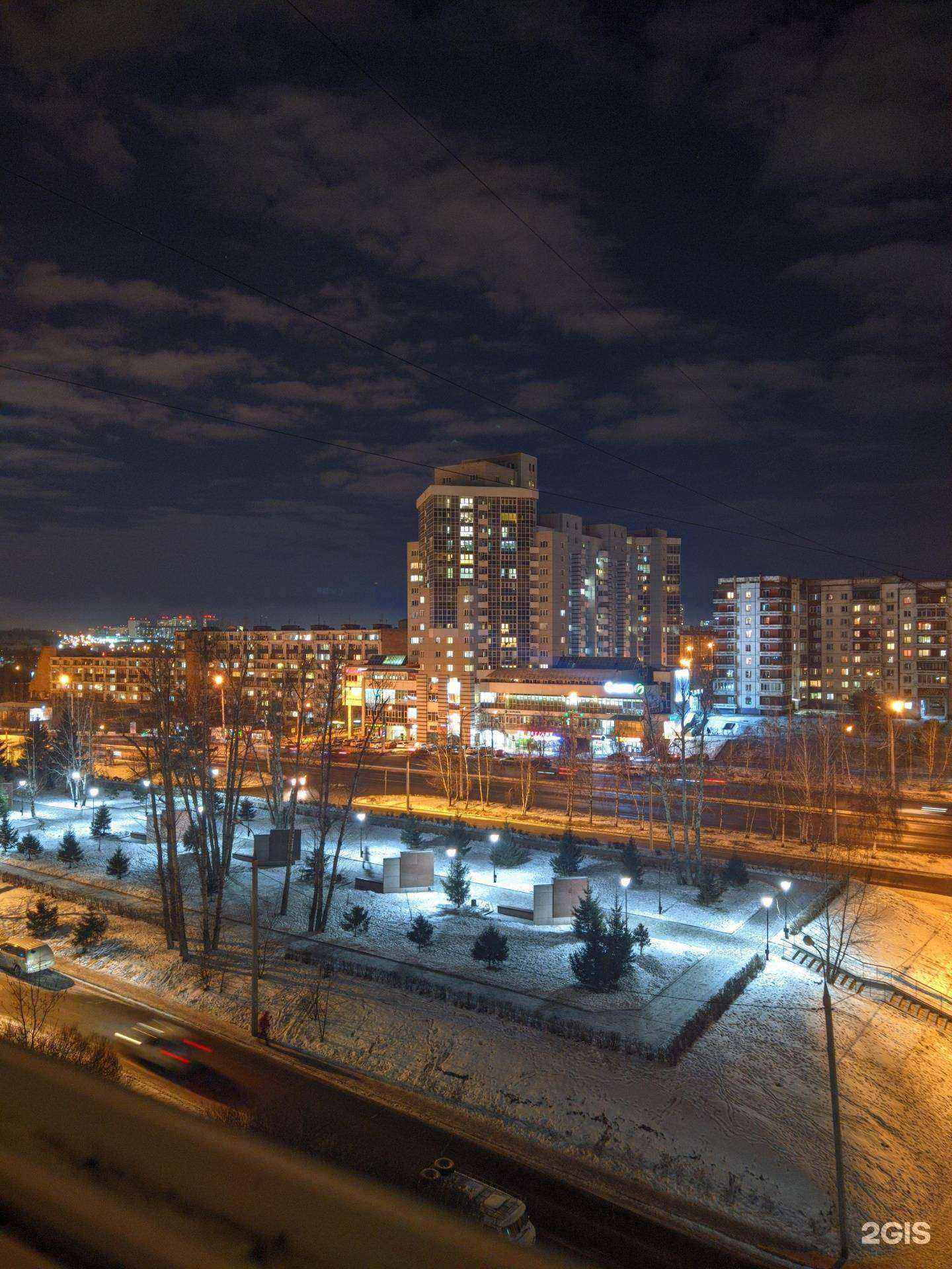 Отзывы на компанию Рассвет в Иркутске c фото - фотография 2 из 2