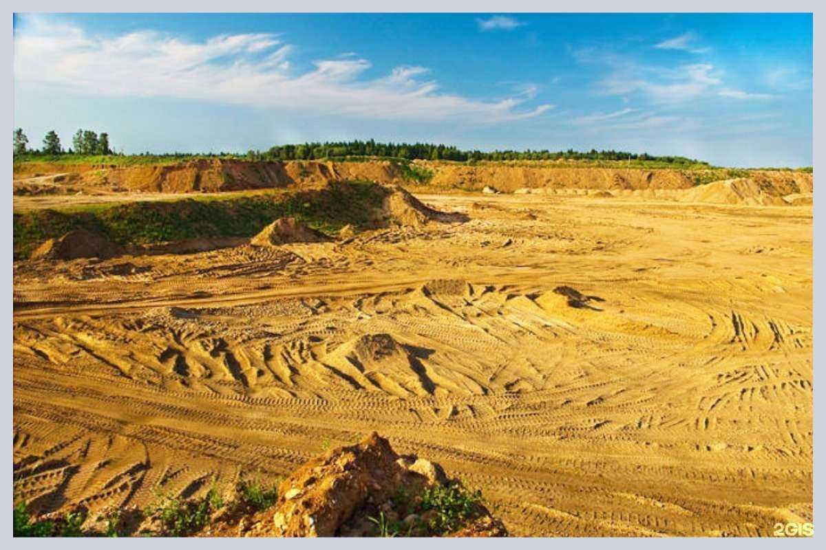 Отзывы на компанию Гравий Смол в г. Смоленск c фото