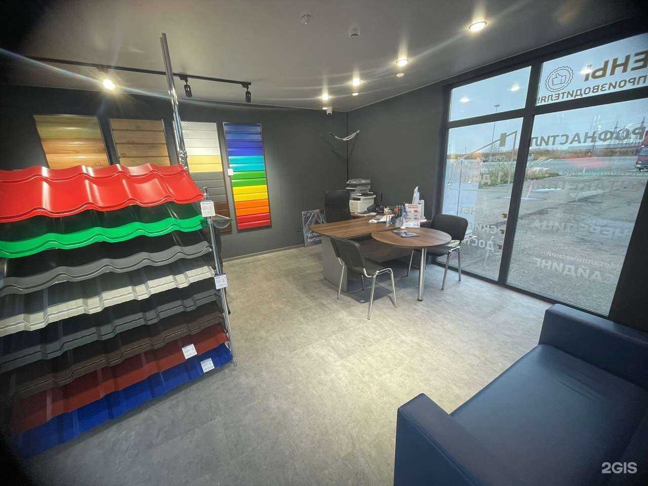 Отзывы на компанию Стан в Кирове c фото