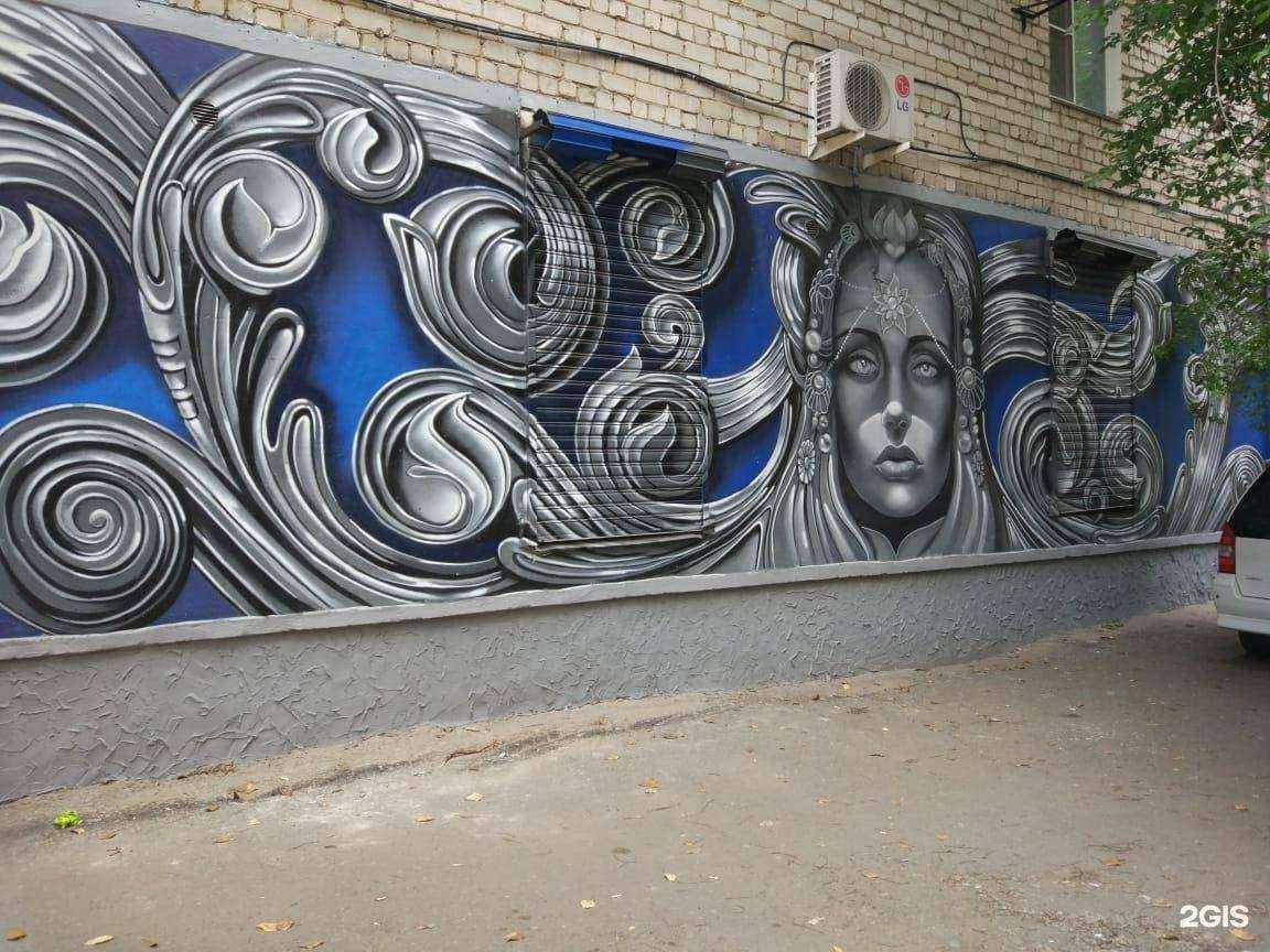 Отзывы на компанию Свой квадрат в Комсомольске-на-Амуре c фото