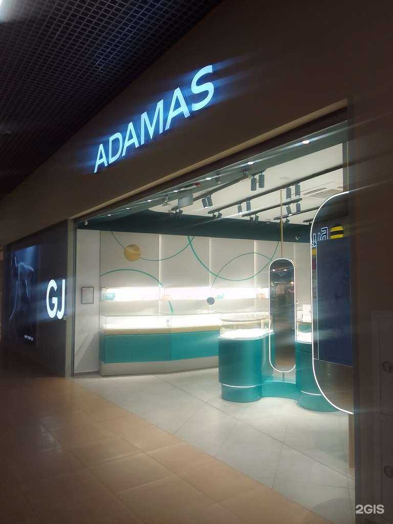 Отзывы на компанию Adamas в Твери c фото